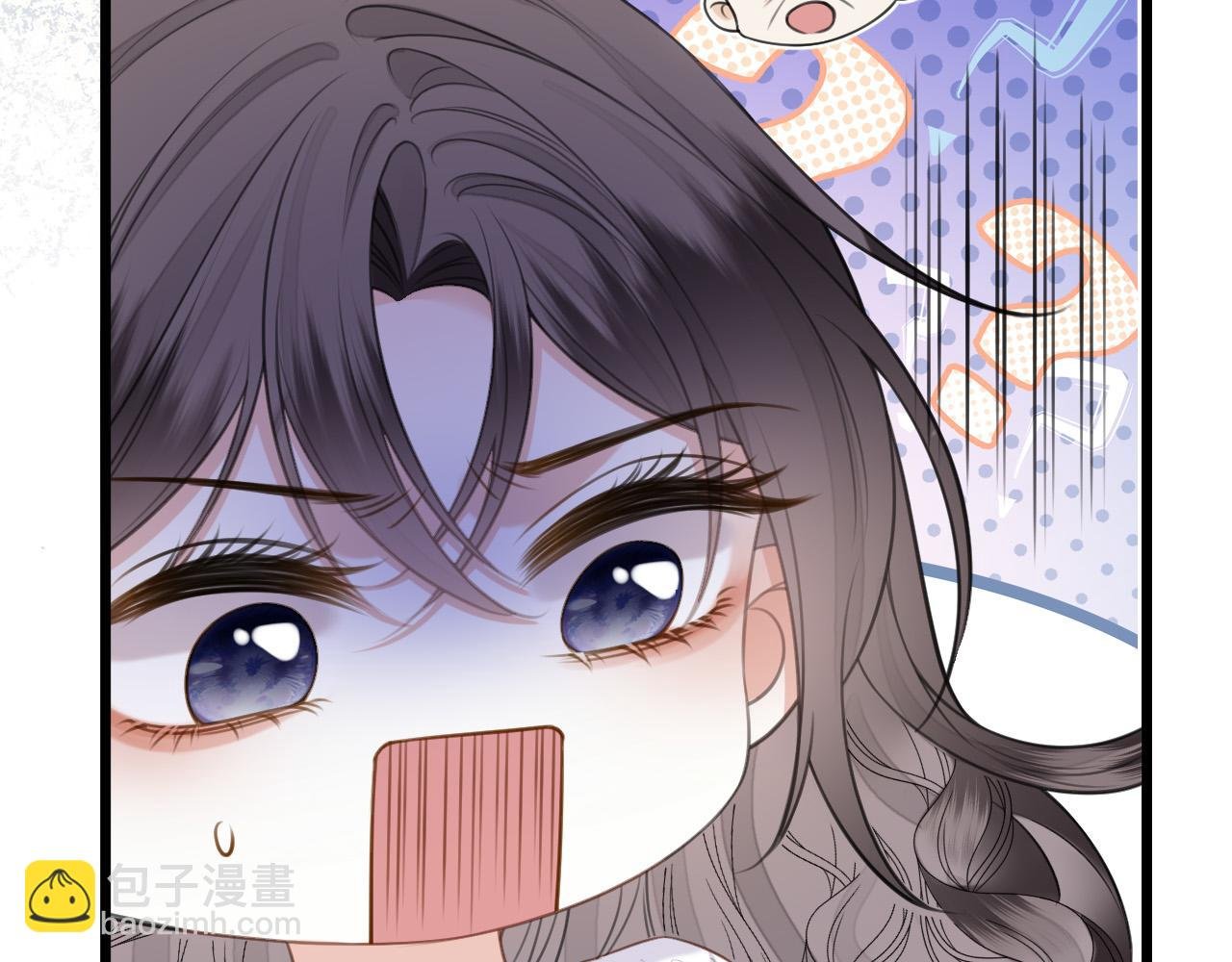 第39话 老同学好久不见