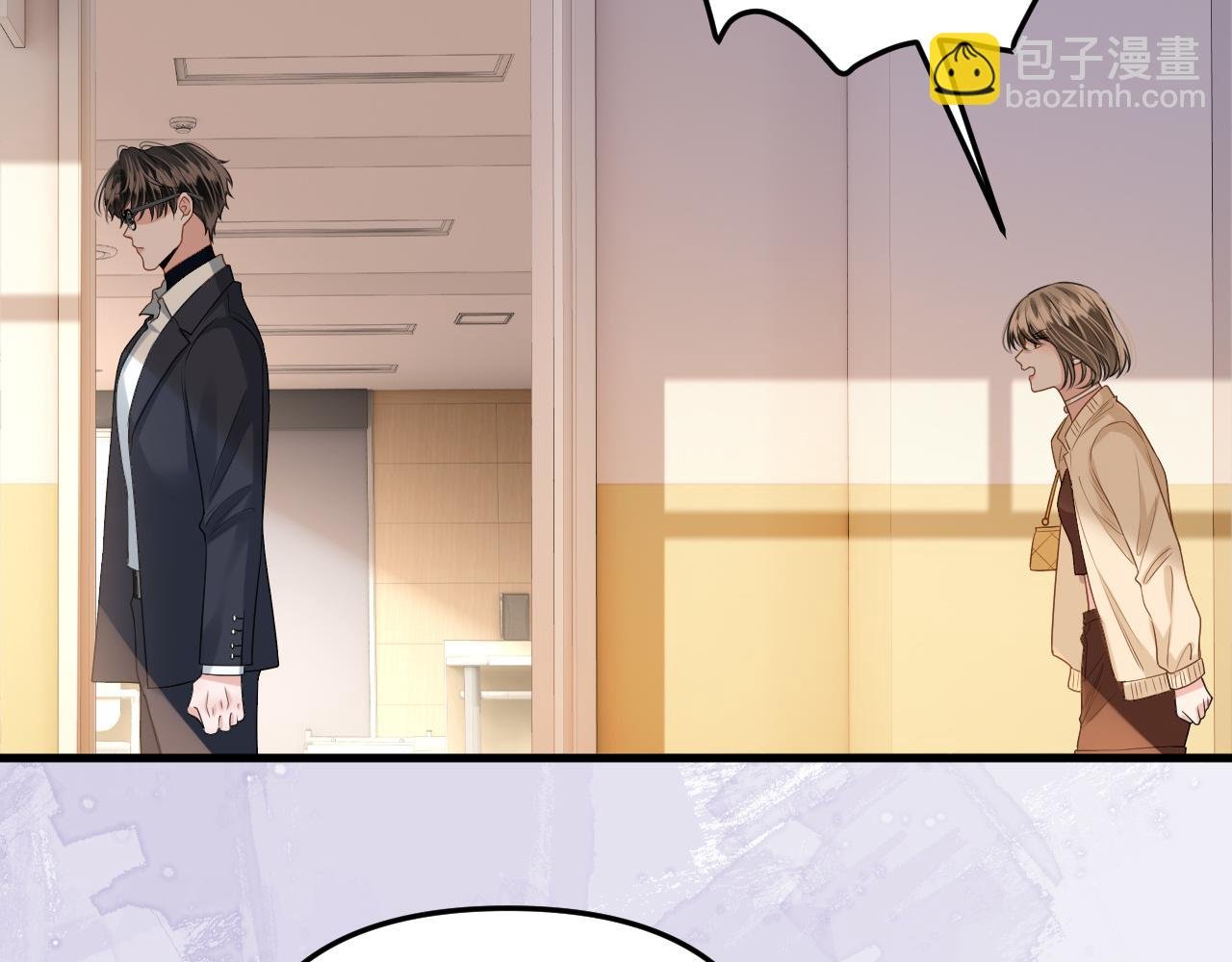第4话 果然是我看上的男人！