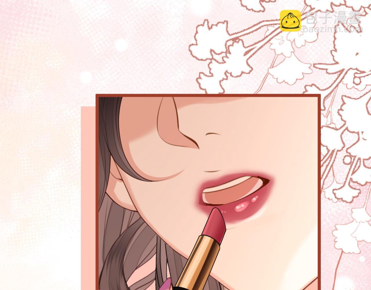 第43话 这是我的女朋友陆惊宴