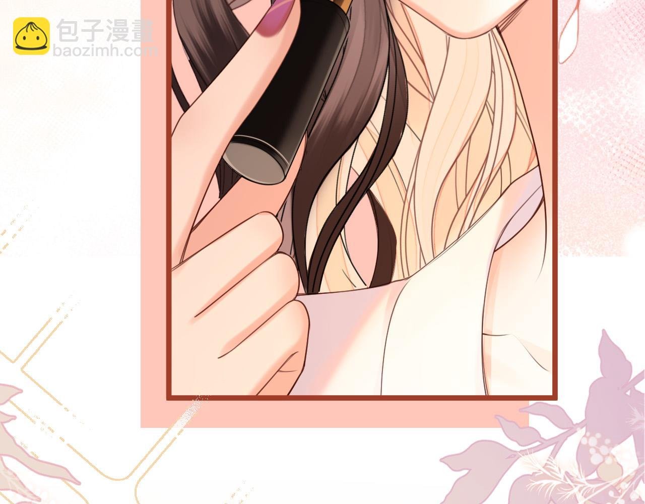 第43话 这是我的女朋友陆惊宴