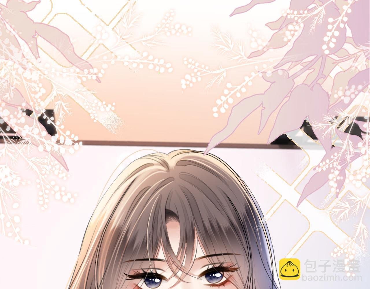 第43话 这是我的女朋友陆惊宴