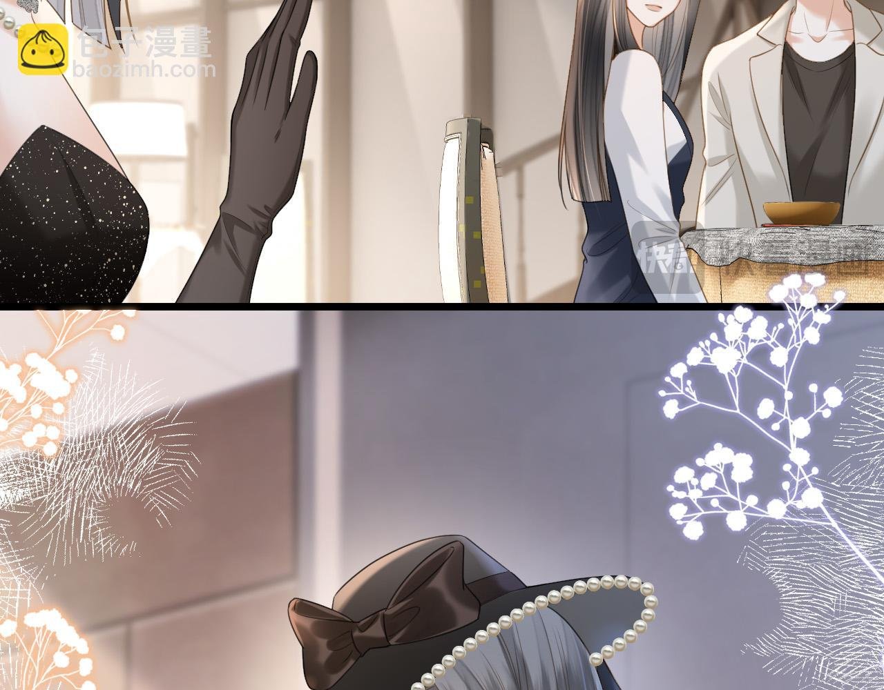 第43话 这是我的女朋友陆惊宴