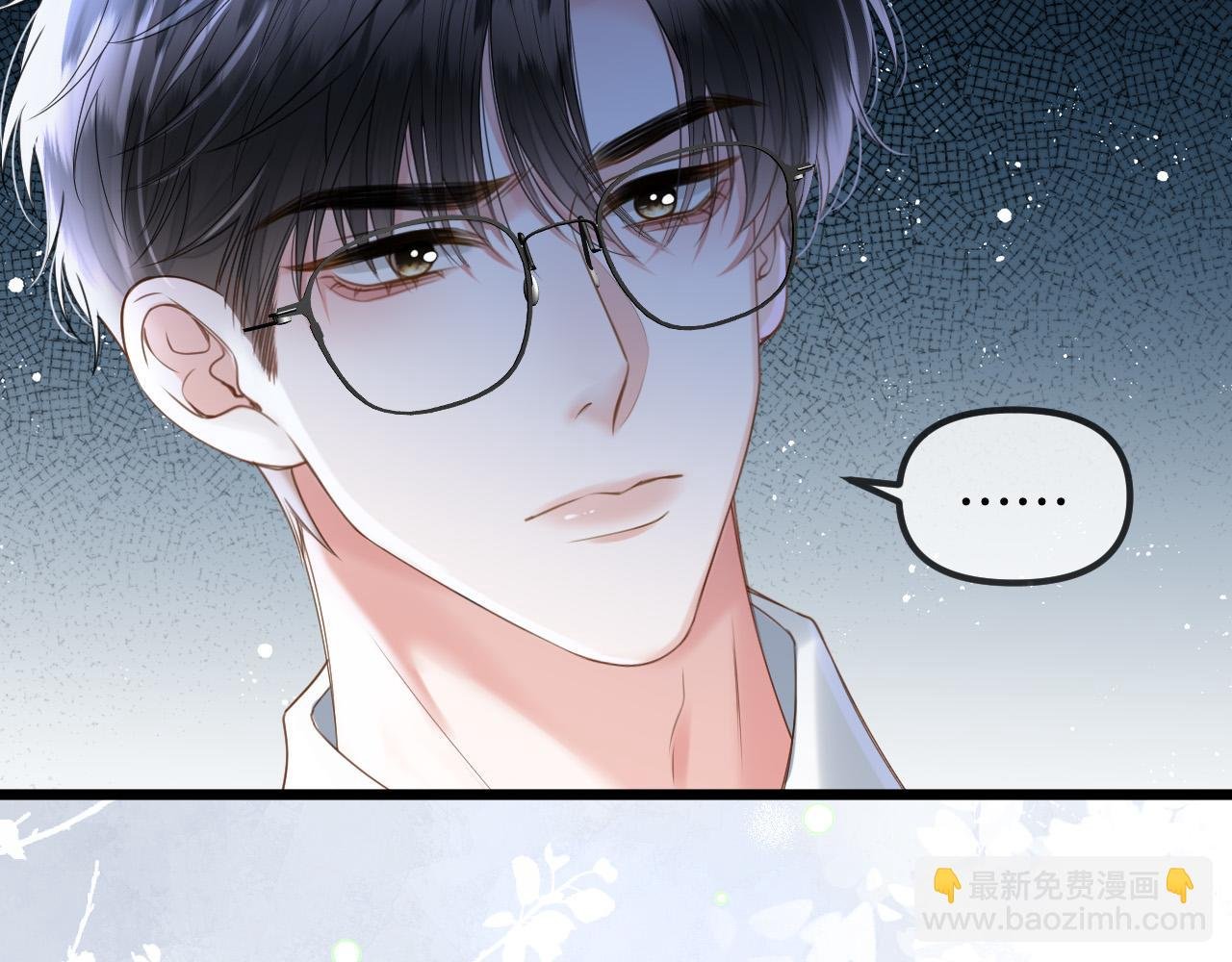 第45话 今天的主题是小猫咪