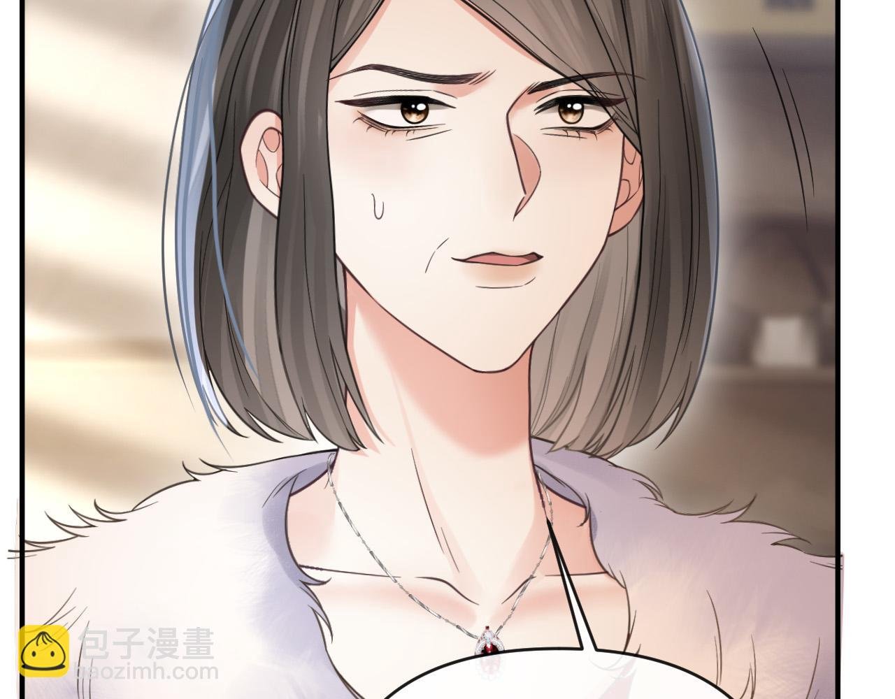 第48话 好久不见，陈女士