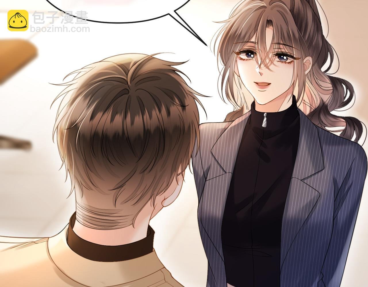 第49话 我过段时间就回来