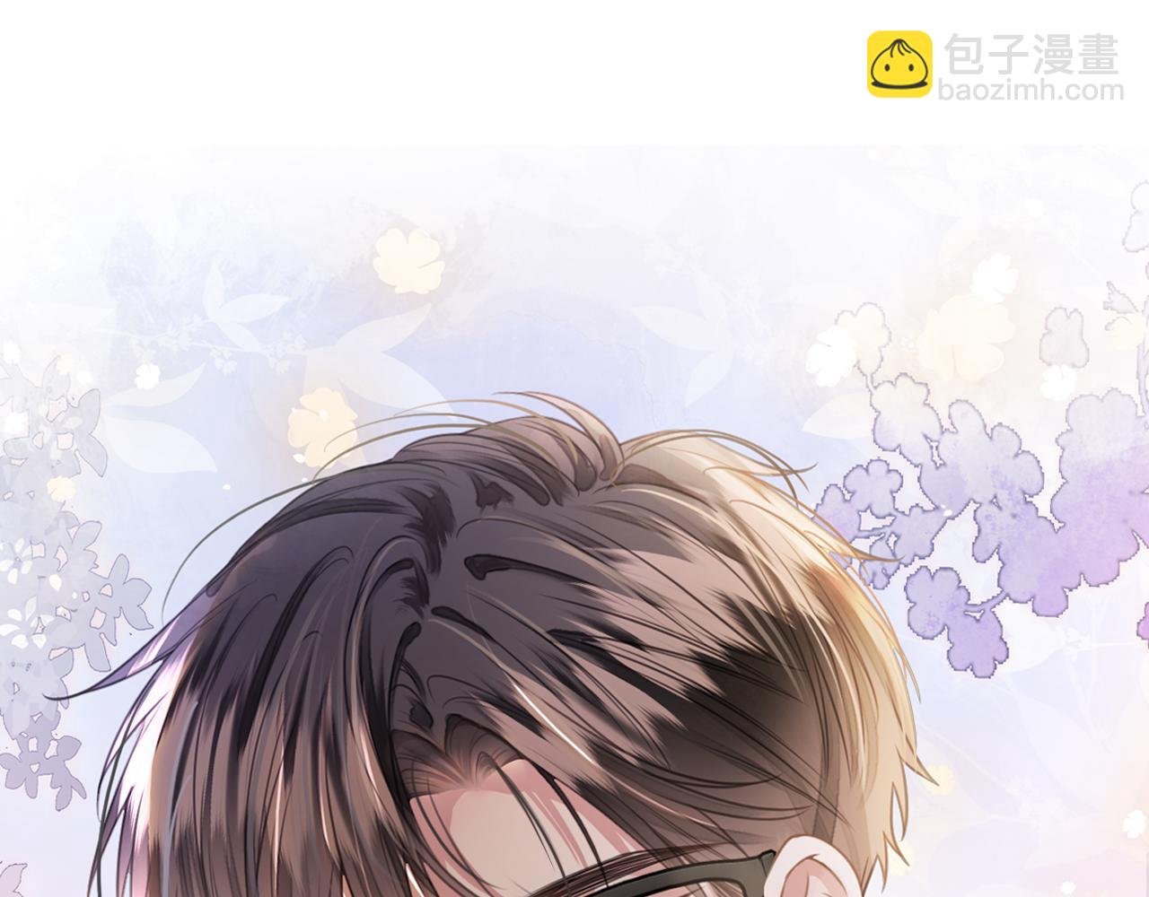 第5话 意外的收获