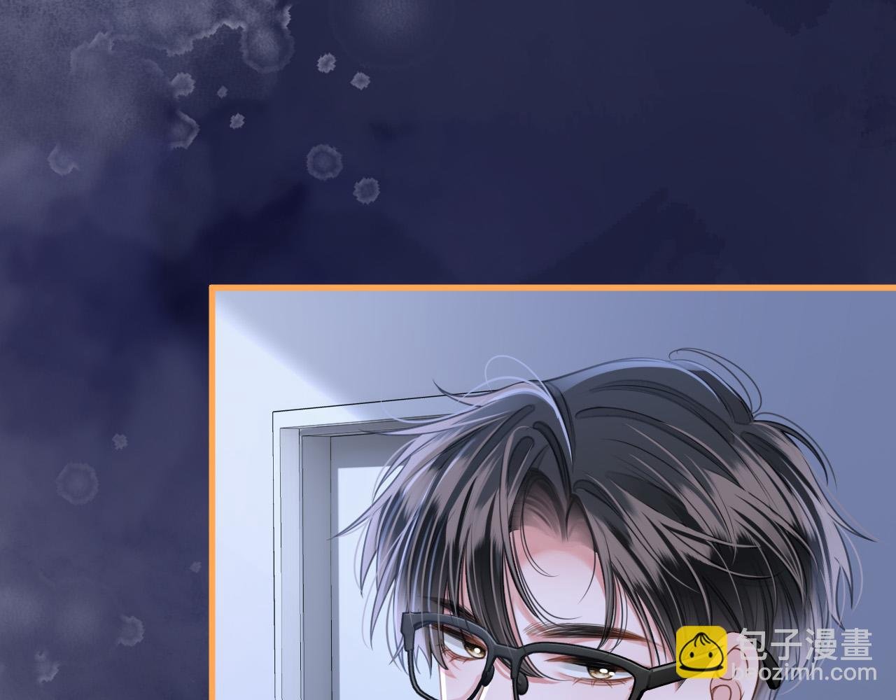 第5话 意外的收获