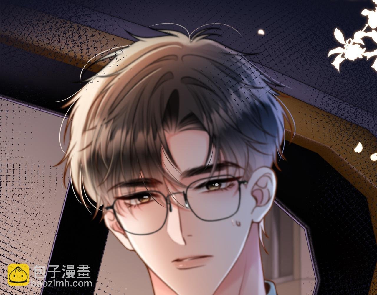 第50话 以前她确实是我女朋友
