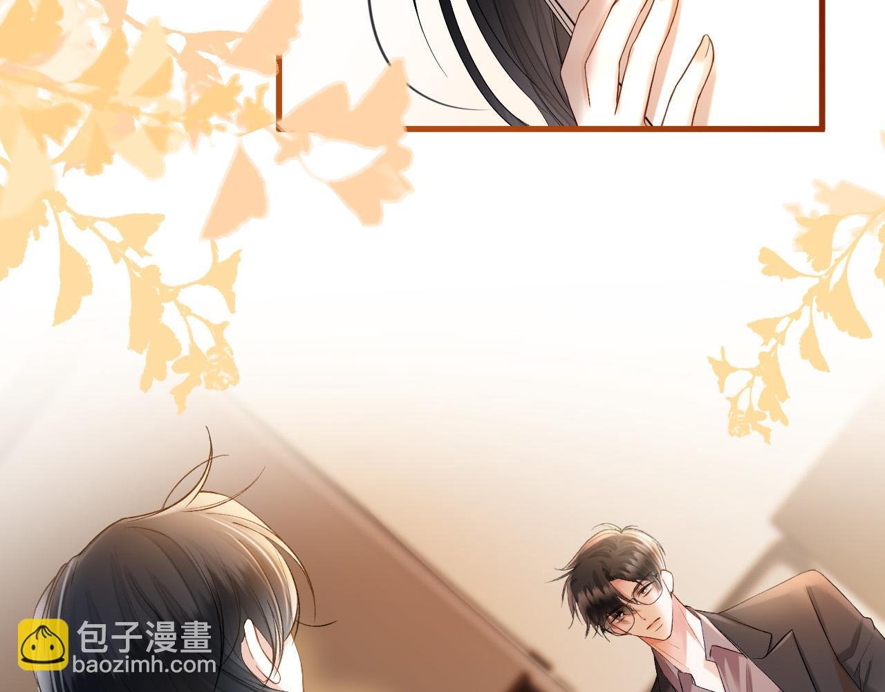 第51话 还是没人接？算了