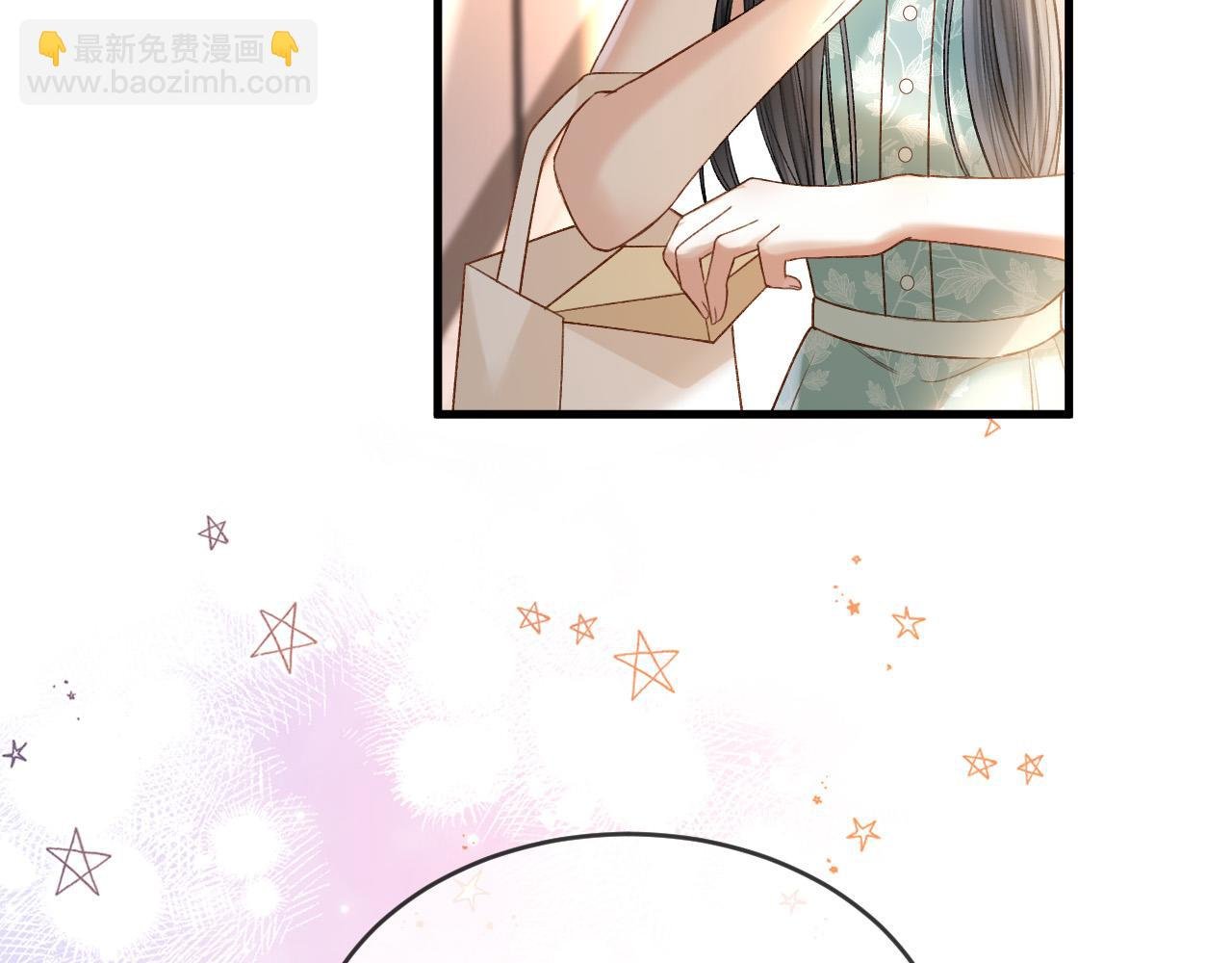 第51话 还是没人接？算了