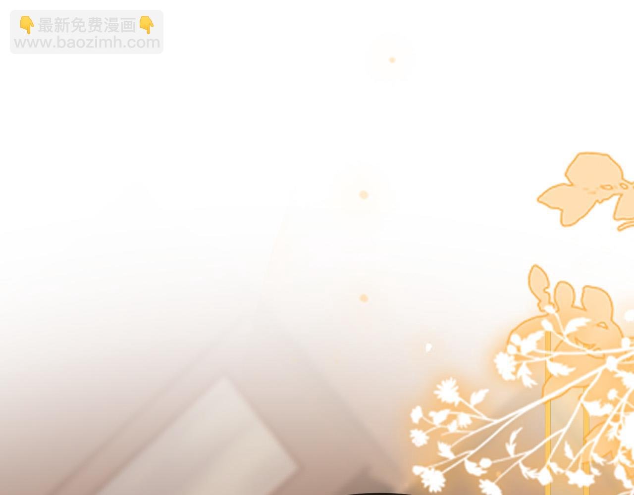 第52话 你知道我们分手几年了吗？