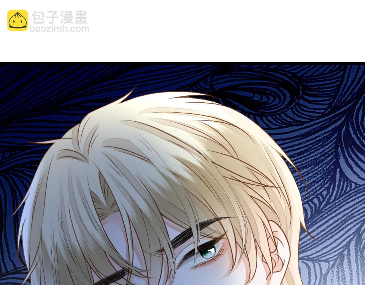 第52话 你知道我们分手几年了吗？