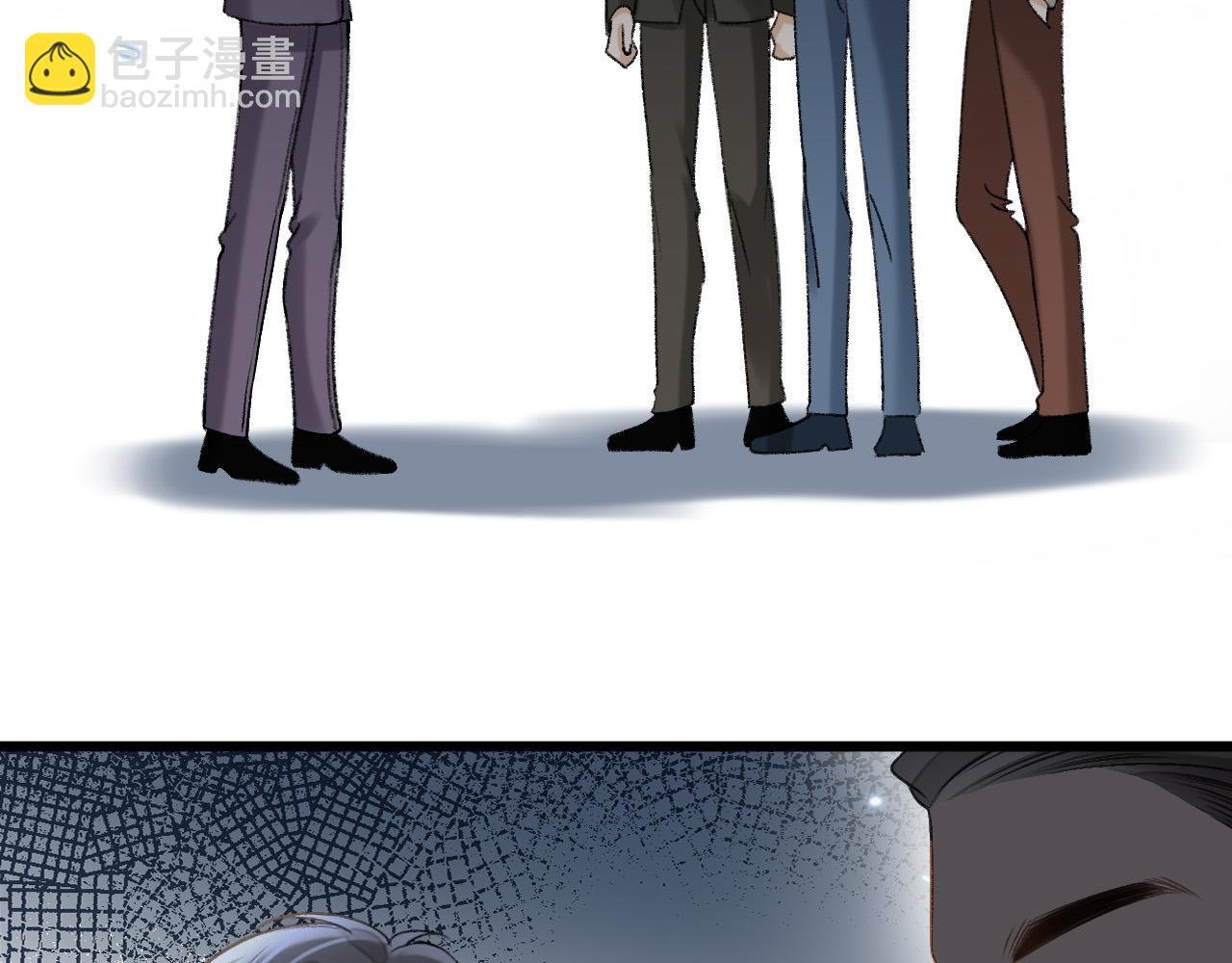 第53话 原来你才是继承者？
