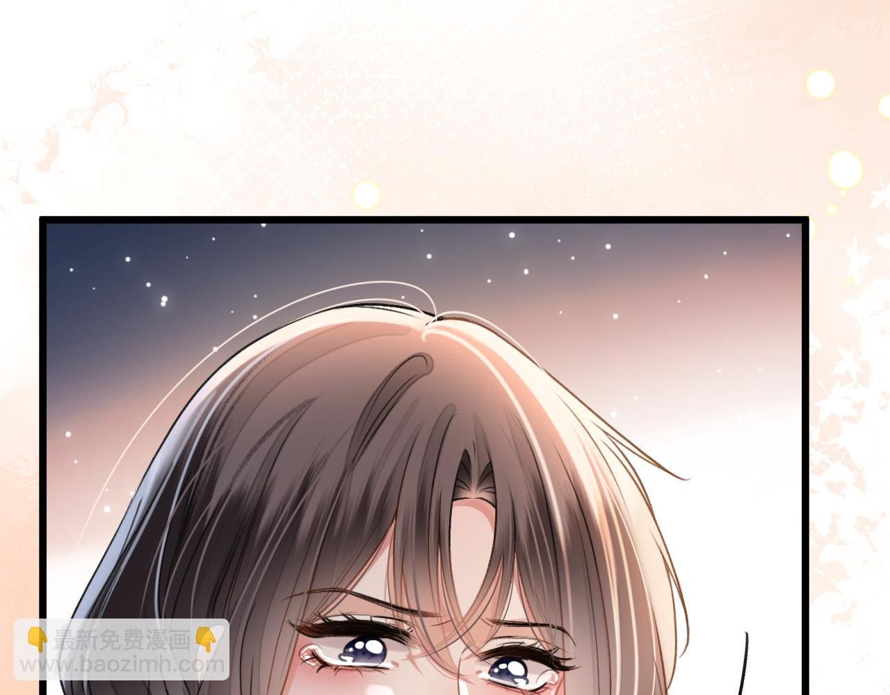 第53话 原来你才是继承者？