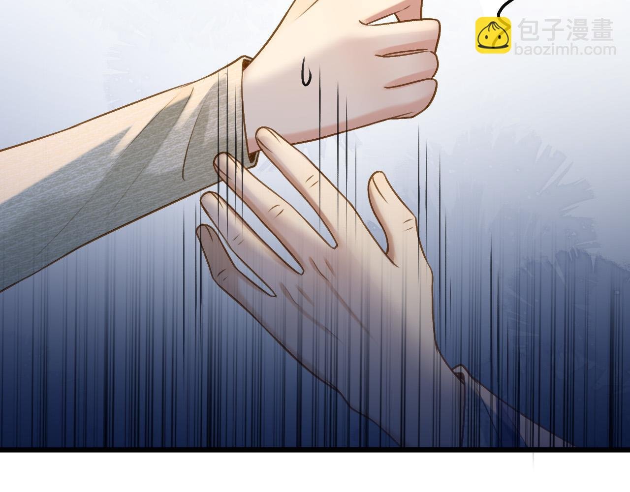 第53话 原来你才是继承者？