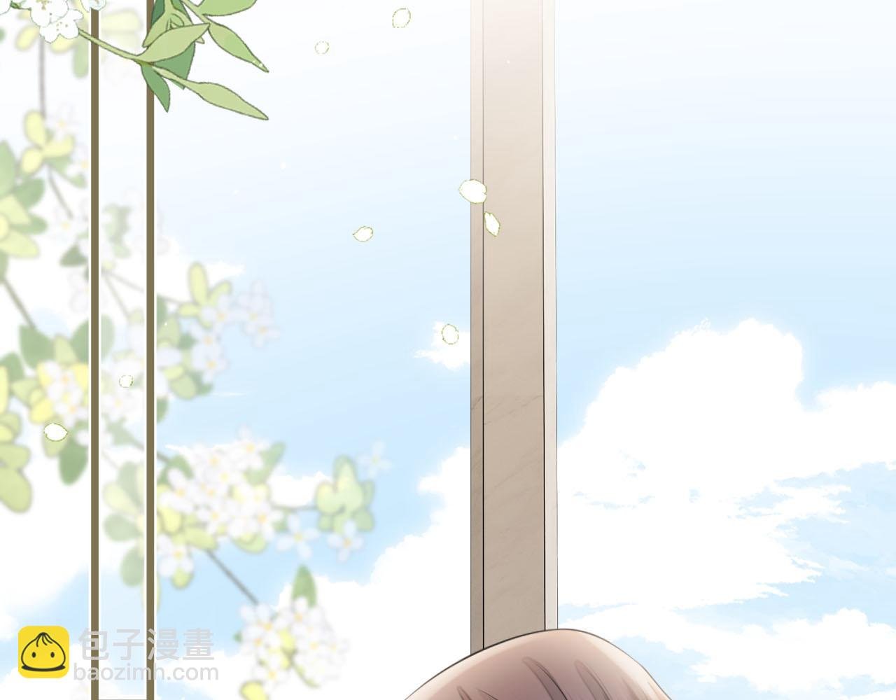 第54话 你的这个人情我记下了