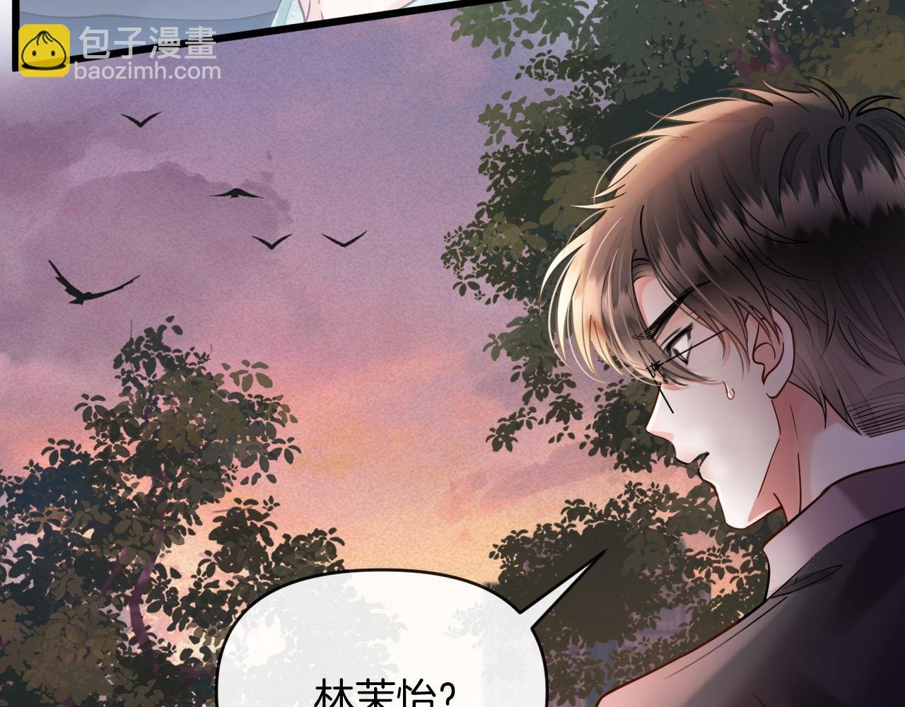 第54话 你的这个人情我记下了