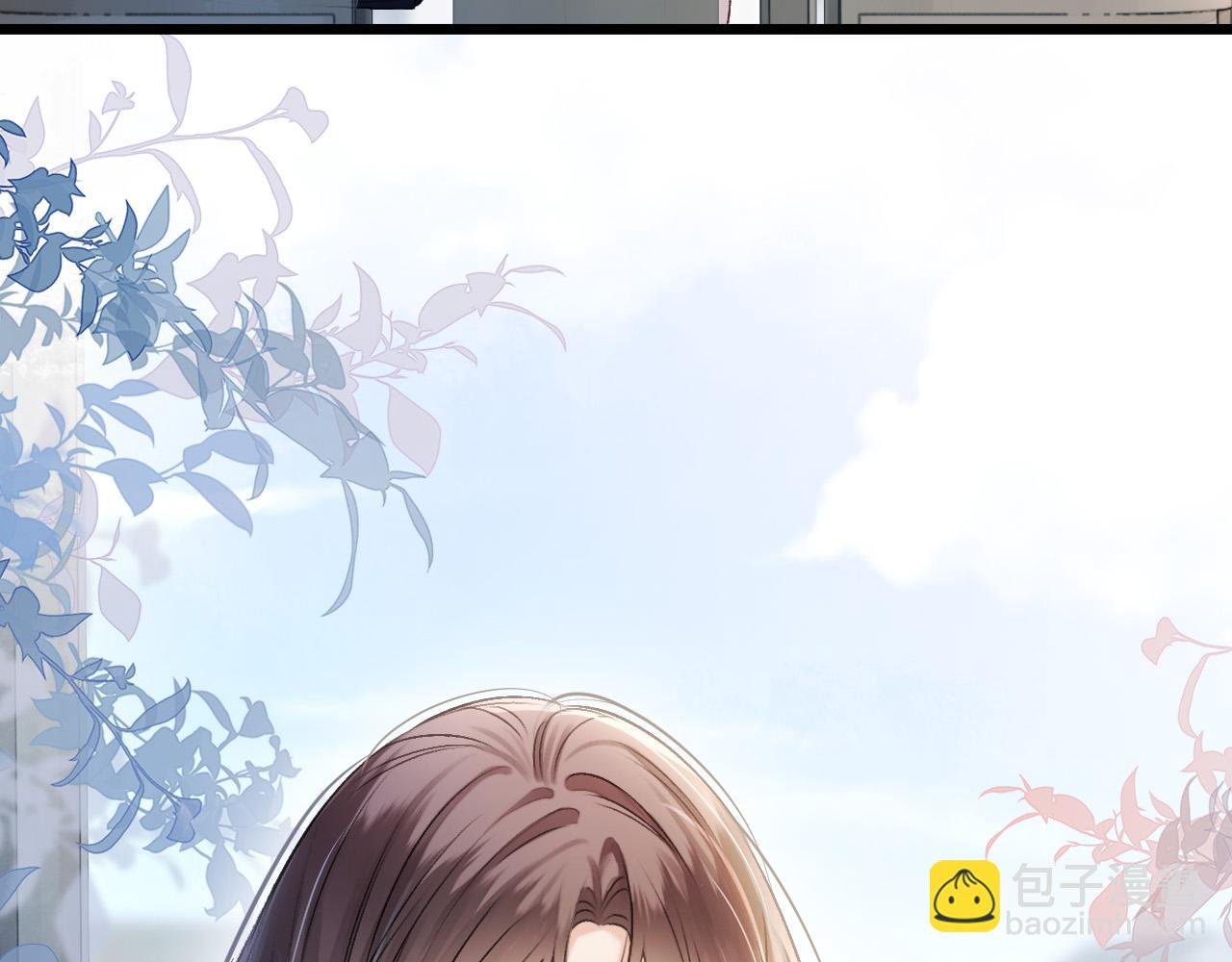 第55话 那个女孩是故意挂我电话的吧