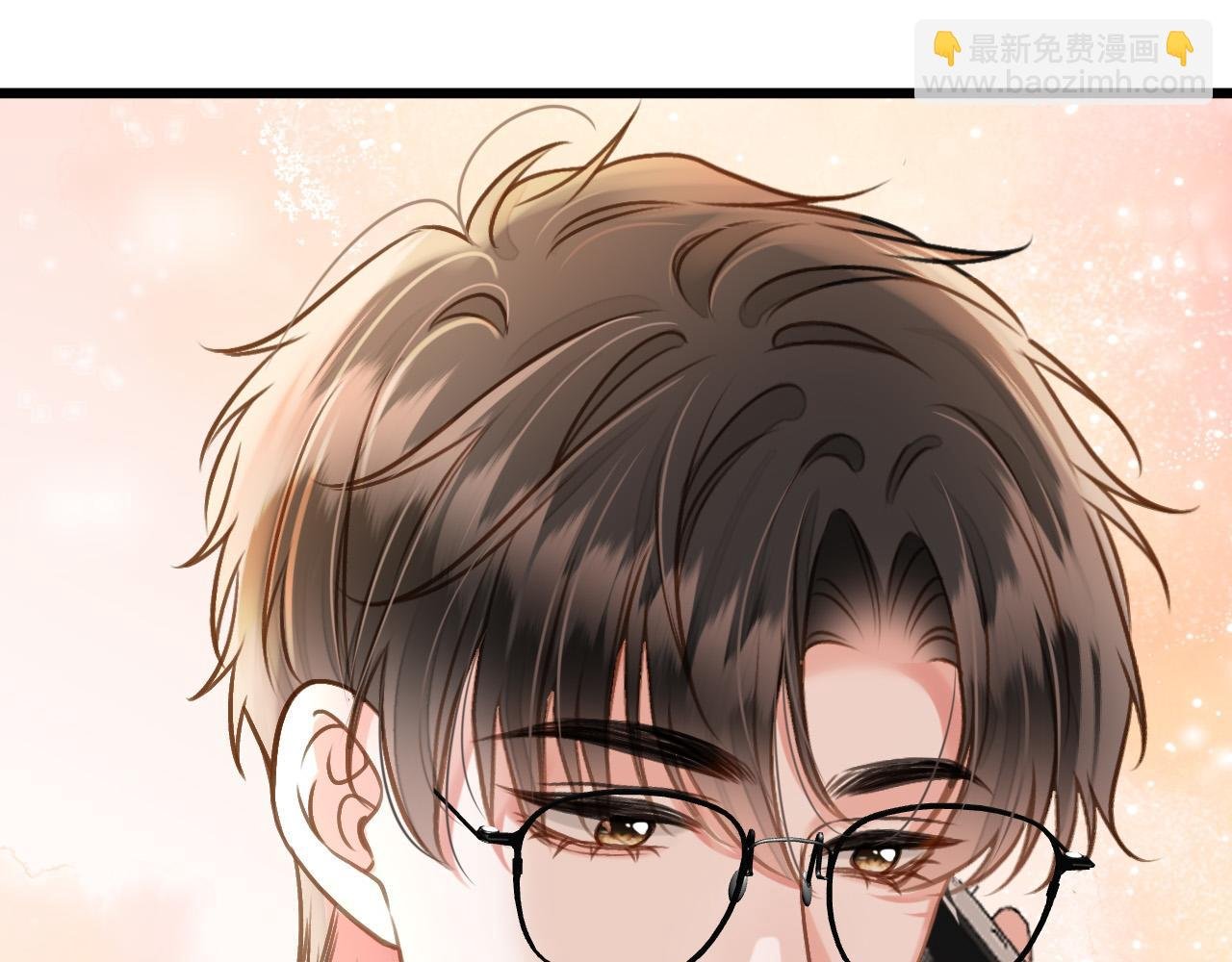第55话 那个女孩是故意挂我电话的吧