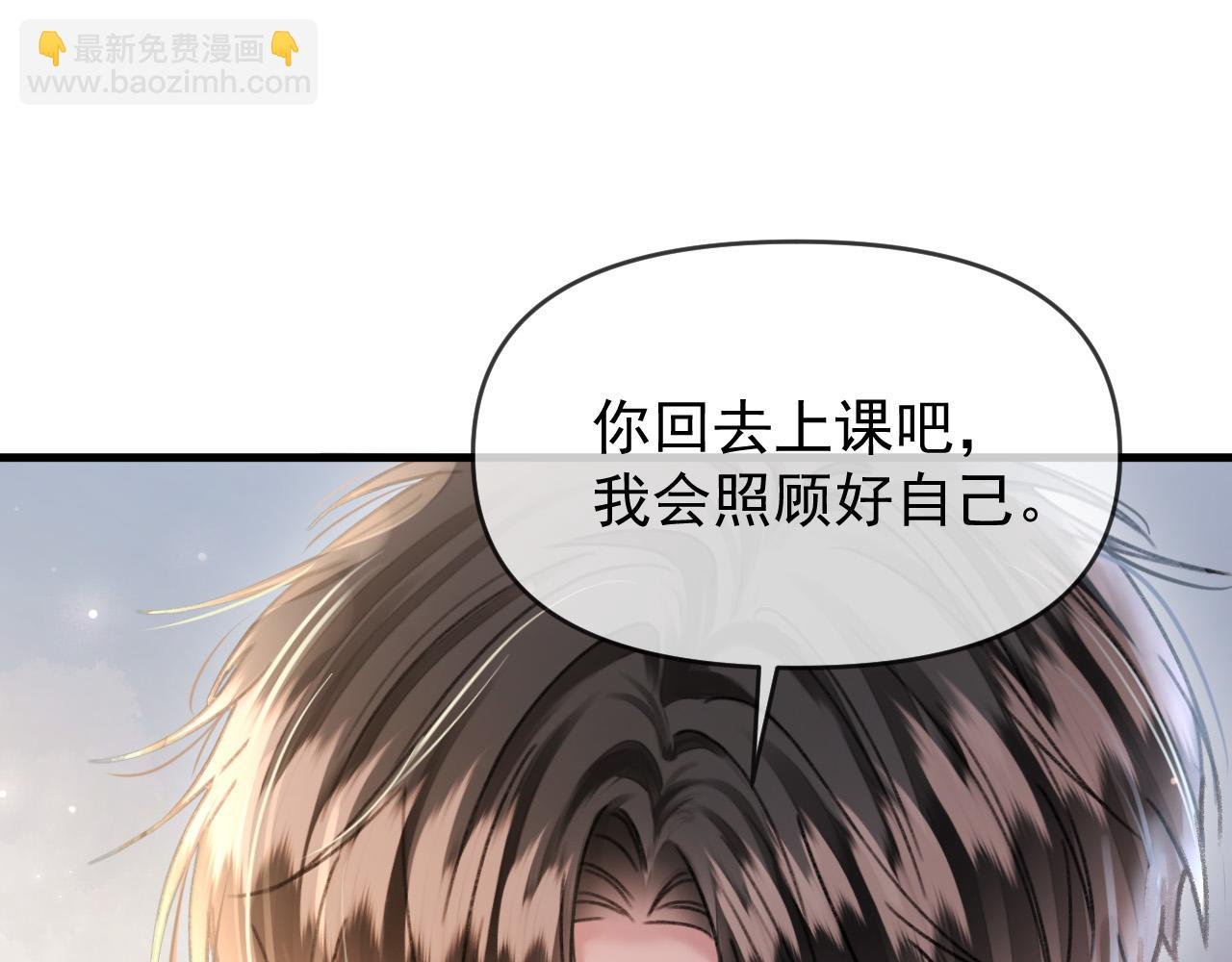 第56话 为什么挂断别人给我打的电话
