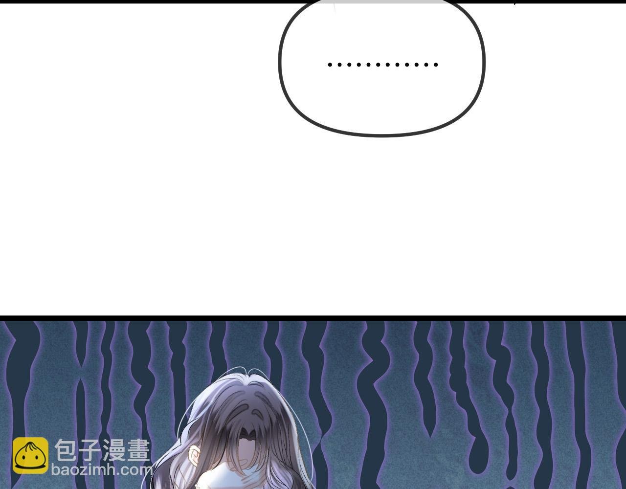 第57话 有块蛋糕朝我们飞过来了