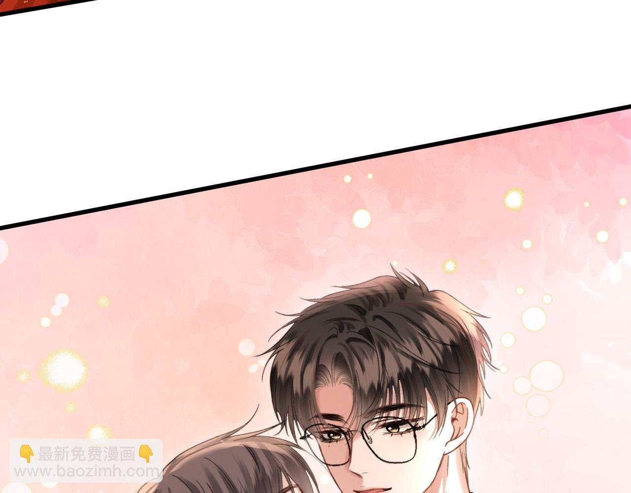 第58话 阿宴，这次是你不乖