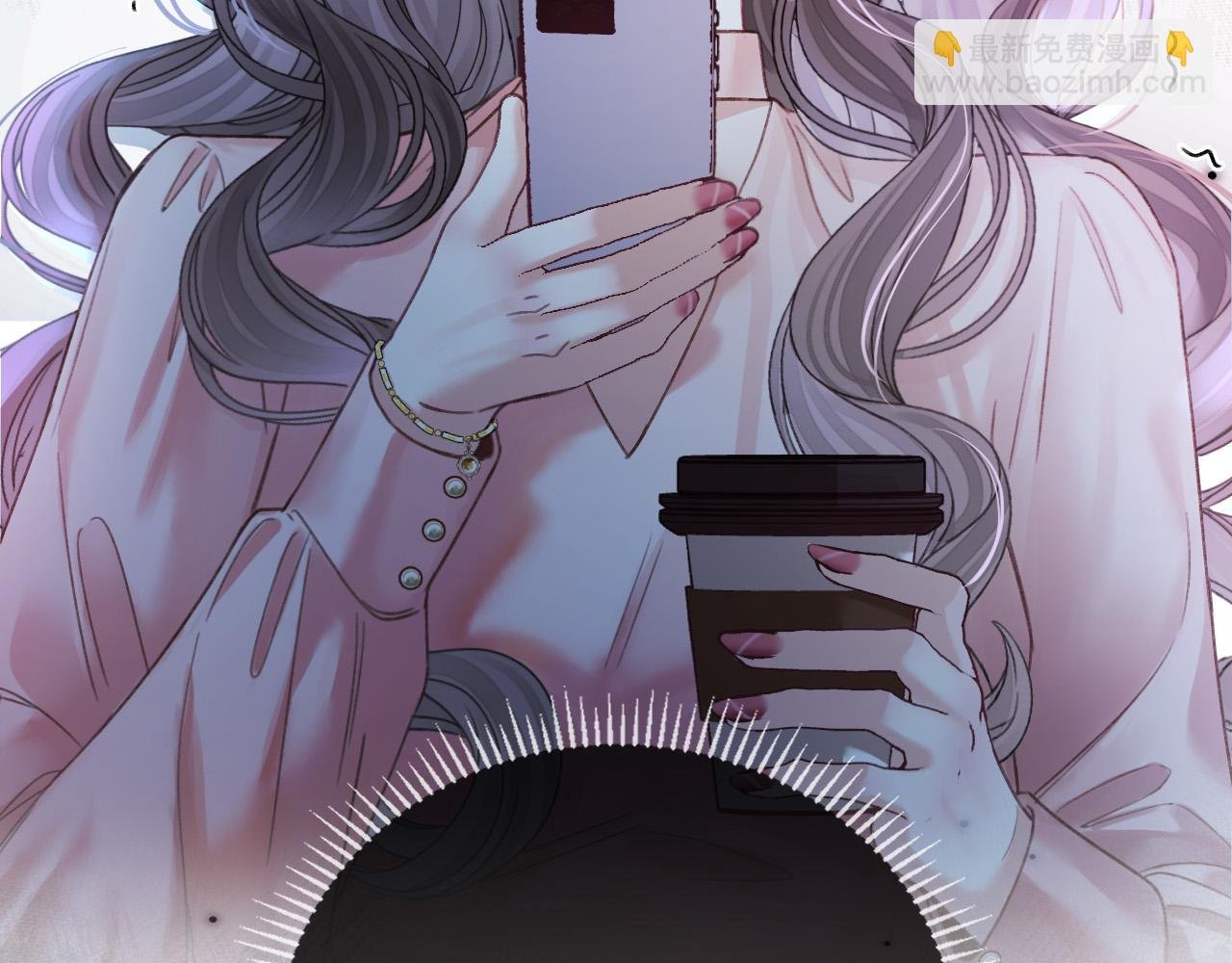 第61话 我不会让这种事发生