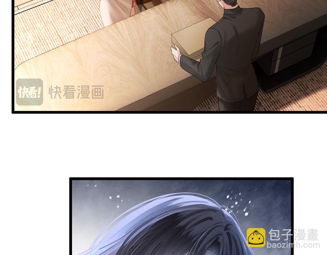 第61话 我不会让这种事发生