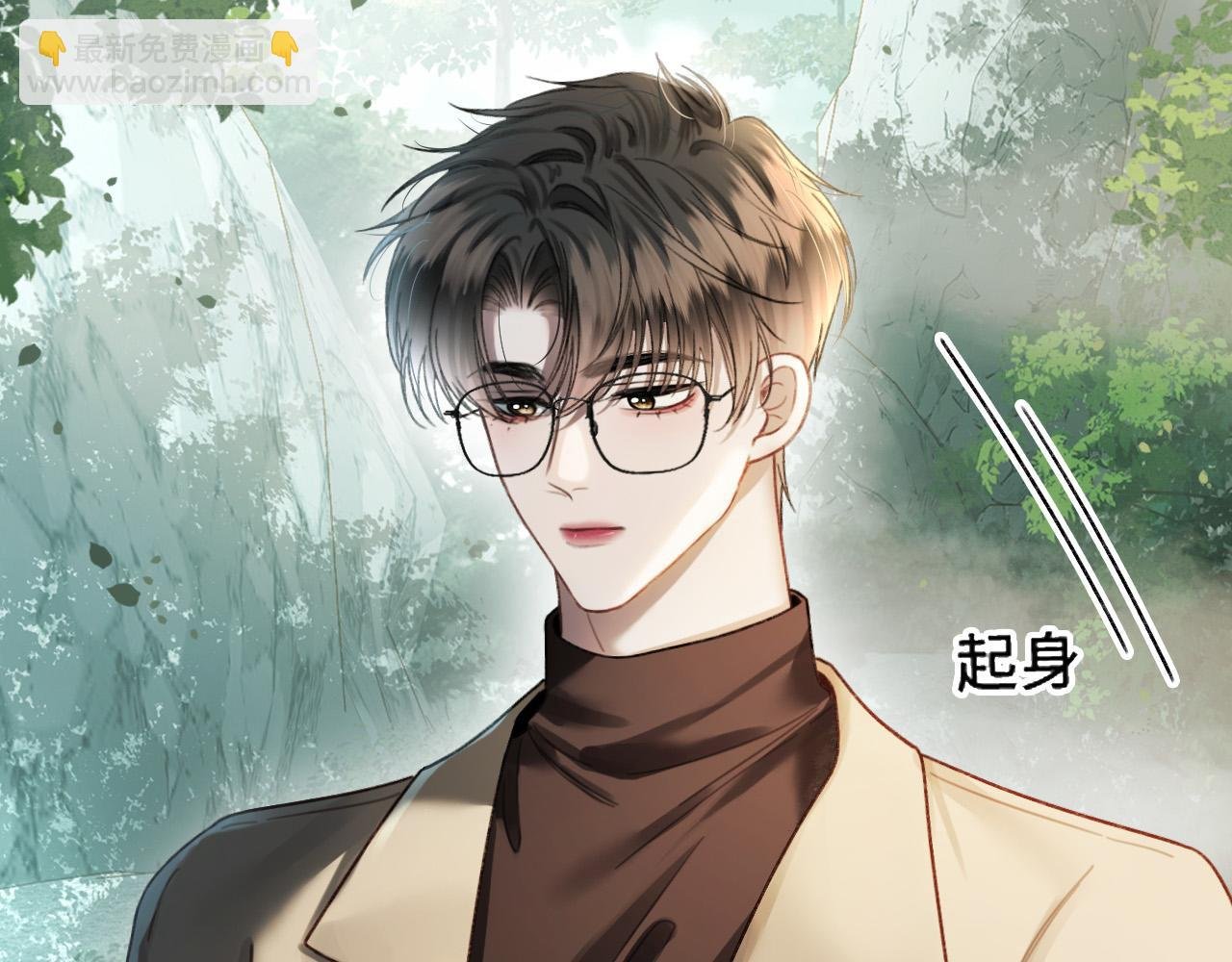 第64话 我们一起爆炸吧