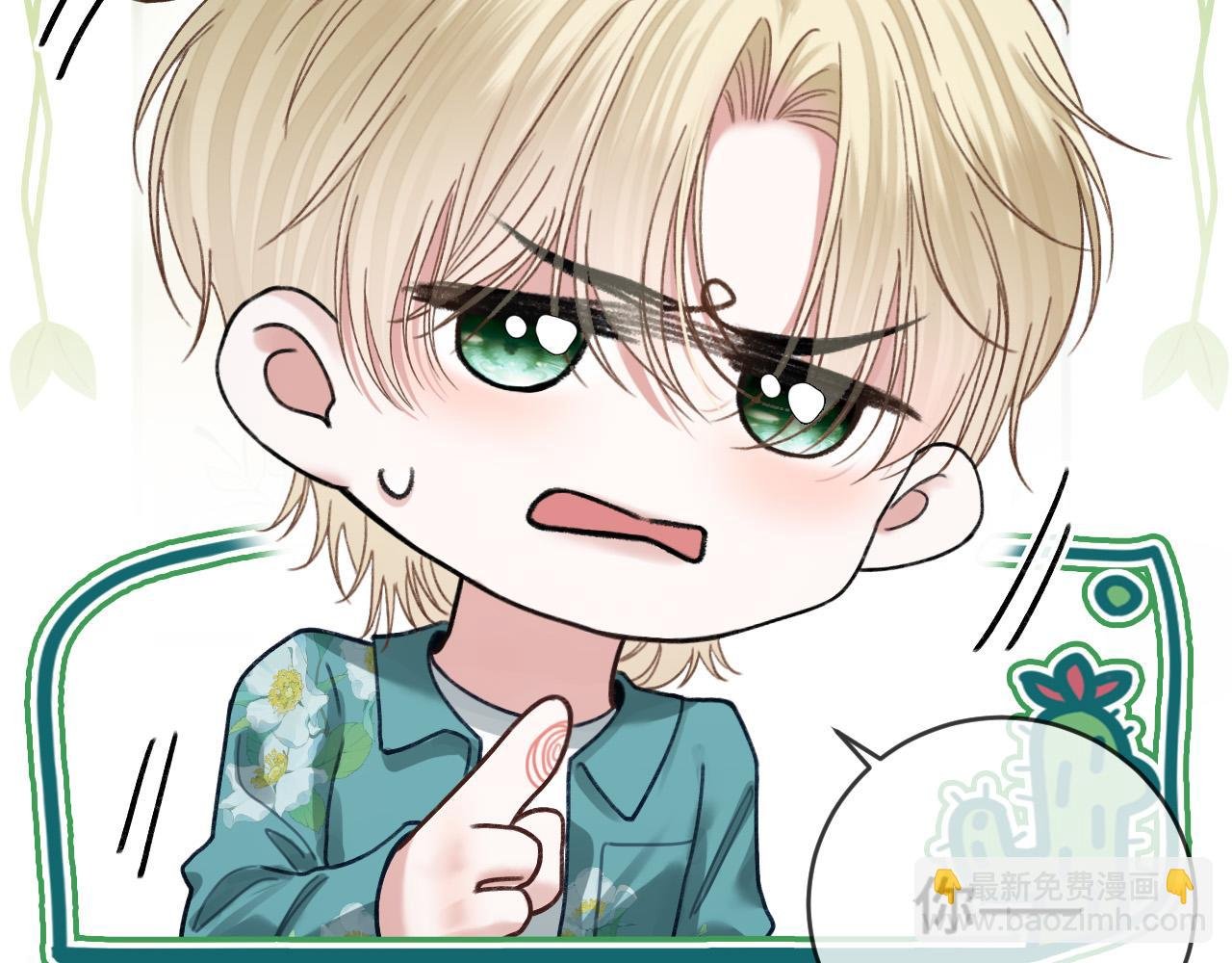 第64话 我们一起爆炸吧