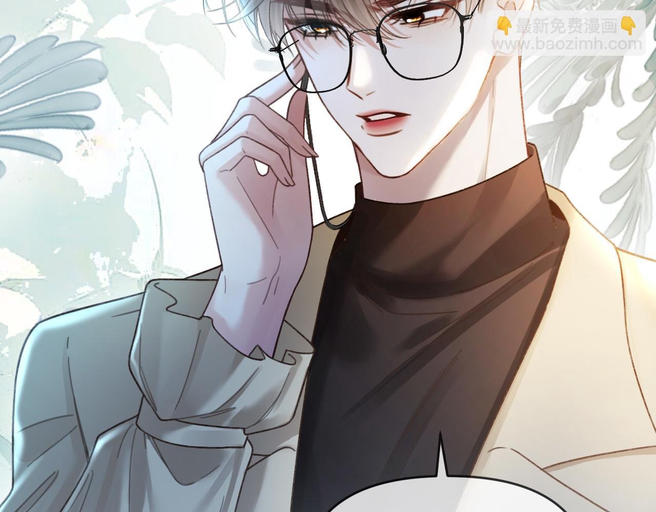 第64话 我们一起爆炸吧