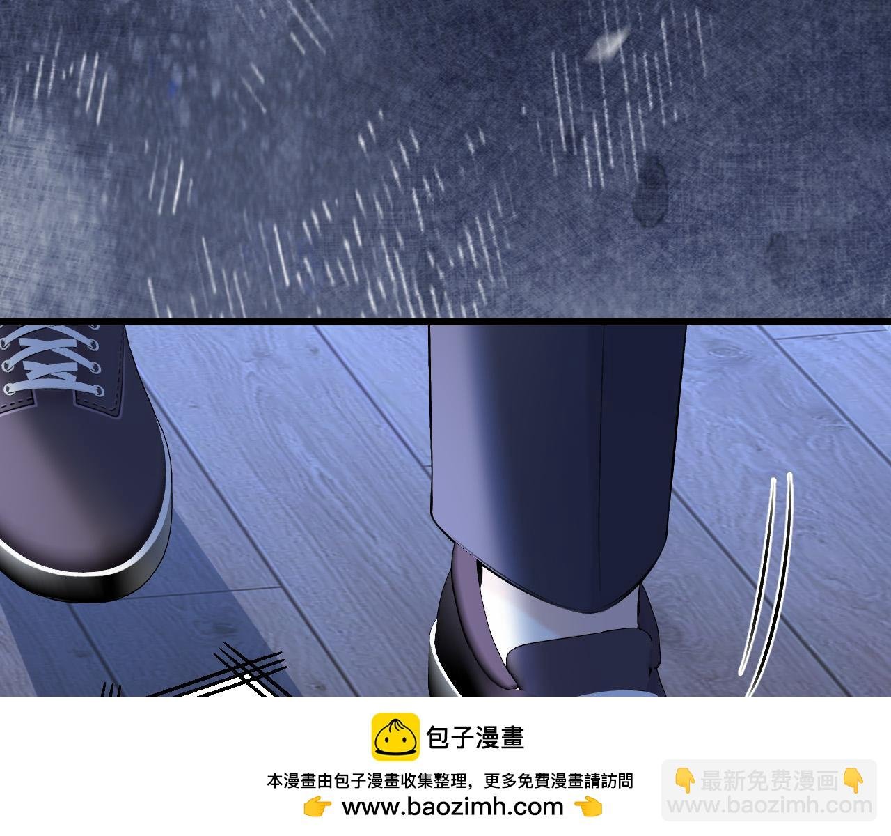 第64话 我们一起爆炸吧