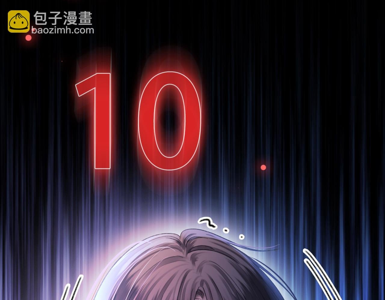 第65话 时间已经不多了