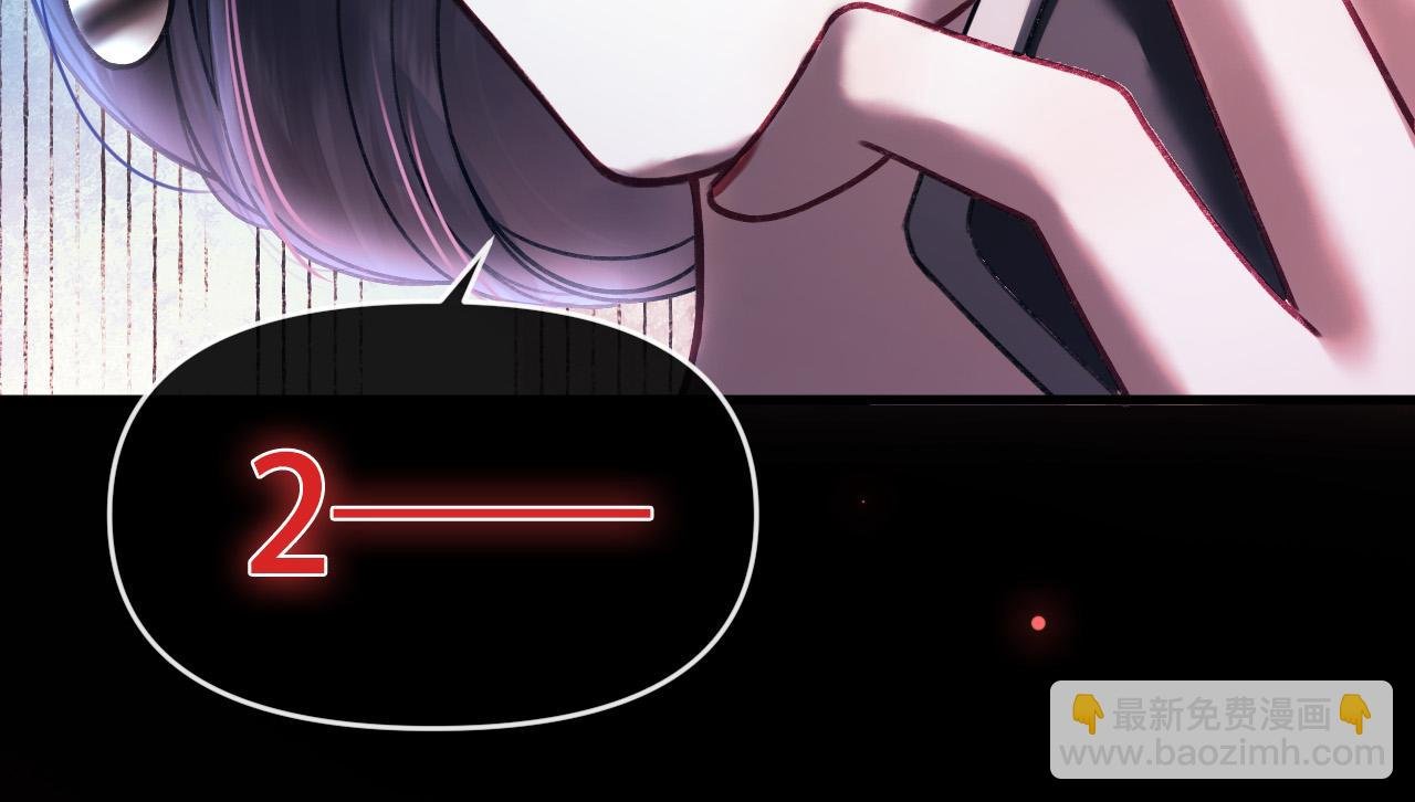第65话 时间已经不多了