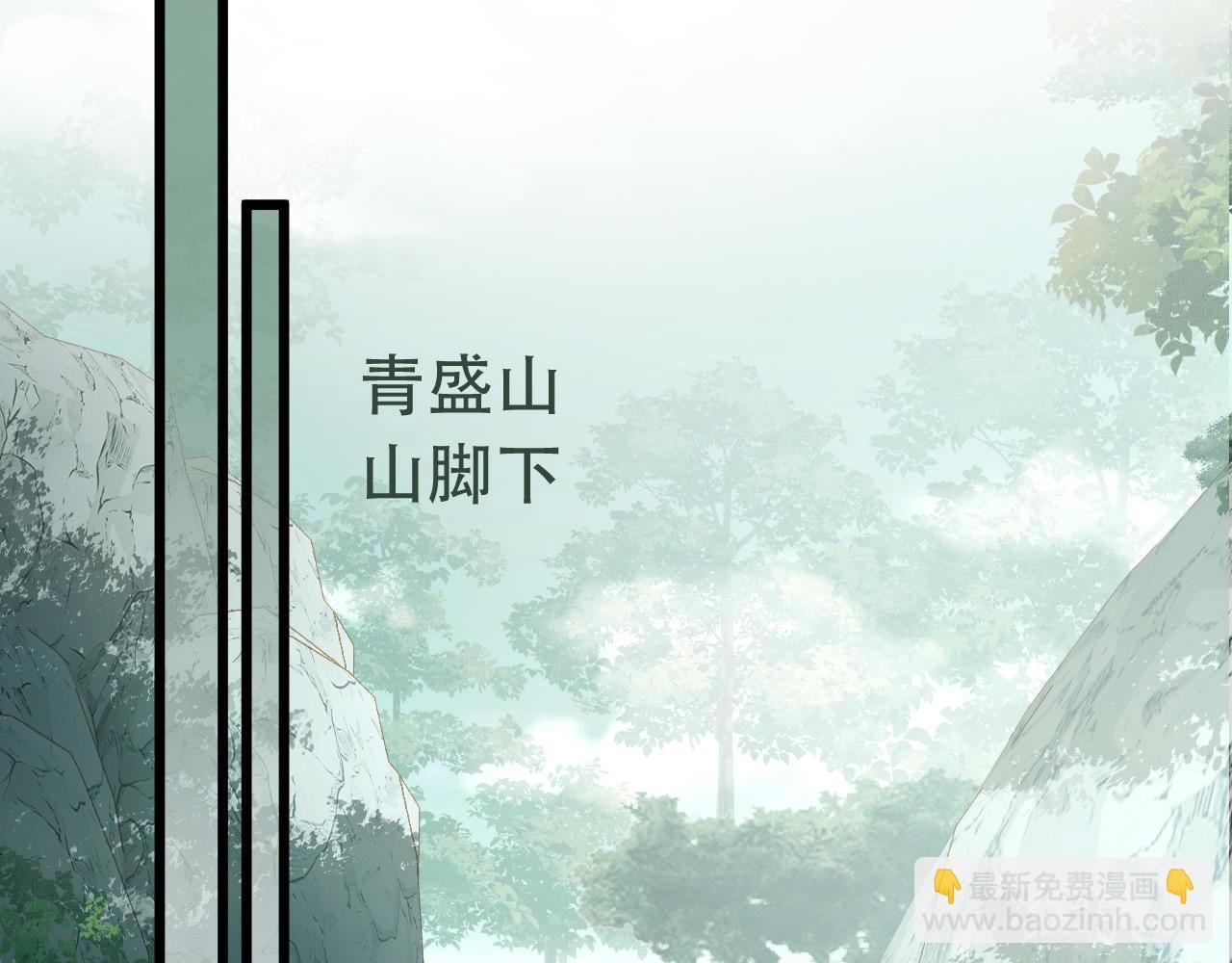 第65话 时间已经不多了