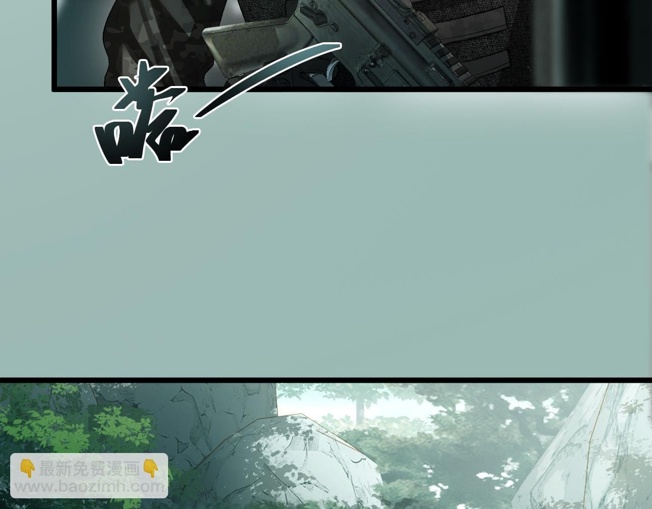 第65话 时间已经不多了