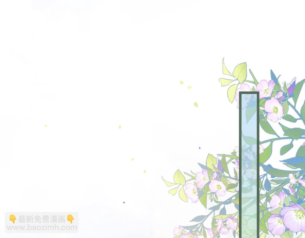 第66话 阿宴那时候发生了什么