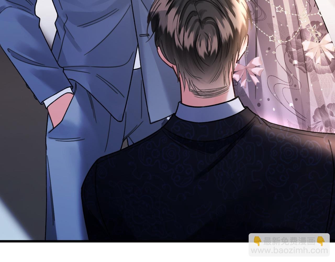 第67话 不爱了？凭什么？
