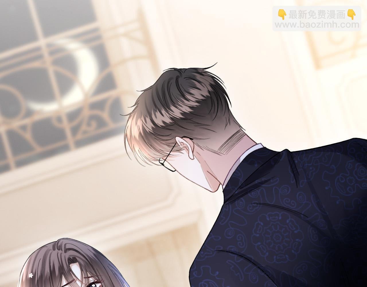 第67话 不爱了？凭什么？