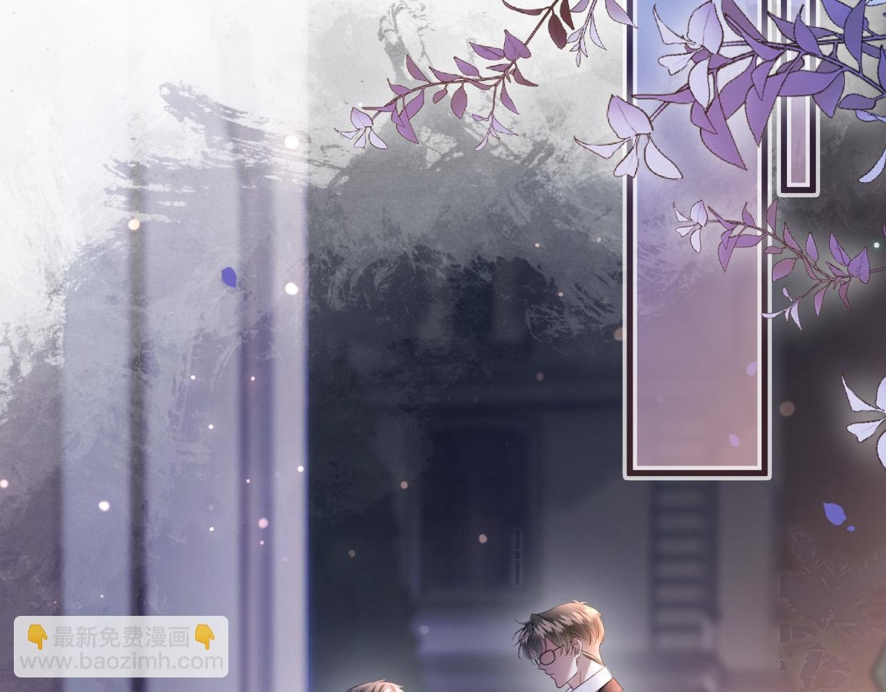 第67话 不爱了？凭什么？