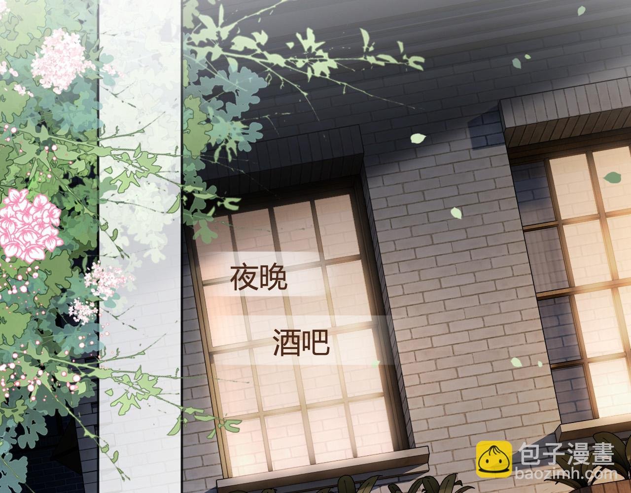 第68话 阿宴……你回来了！
