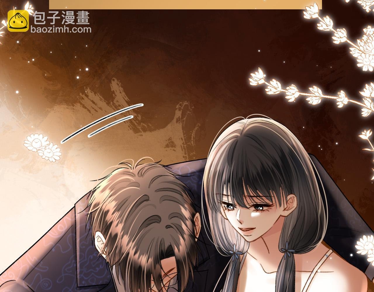 第68话 阿宴……你回来了！