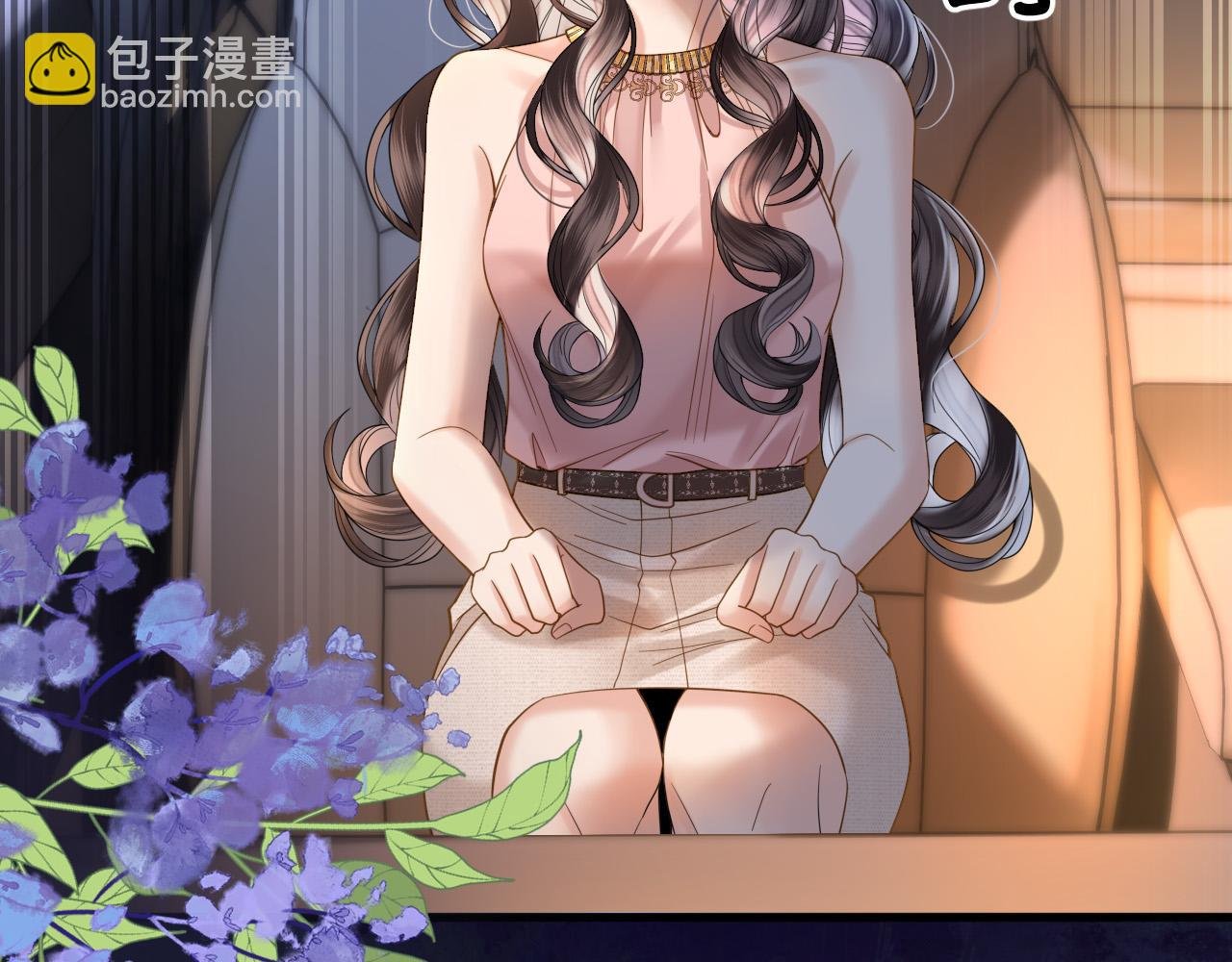 第69话 盛羡 我们之间只能这样了