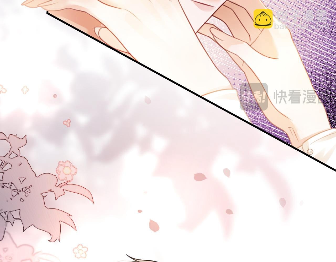 第7话 是好好解释还是好好补偿呢？