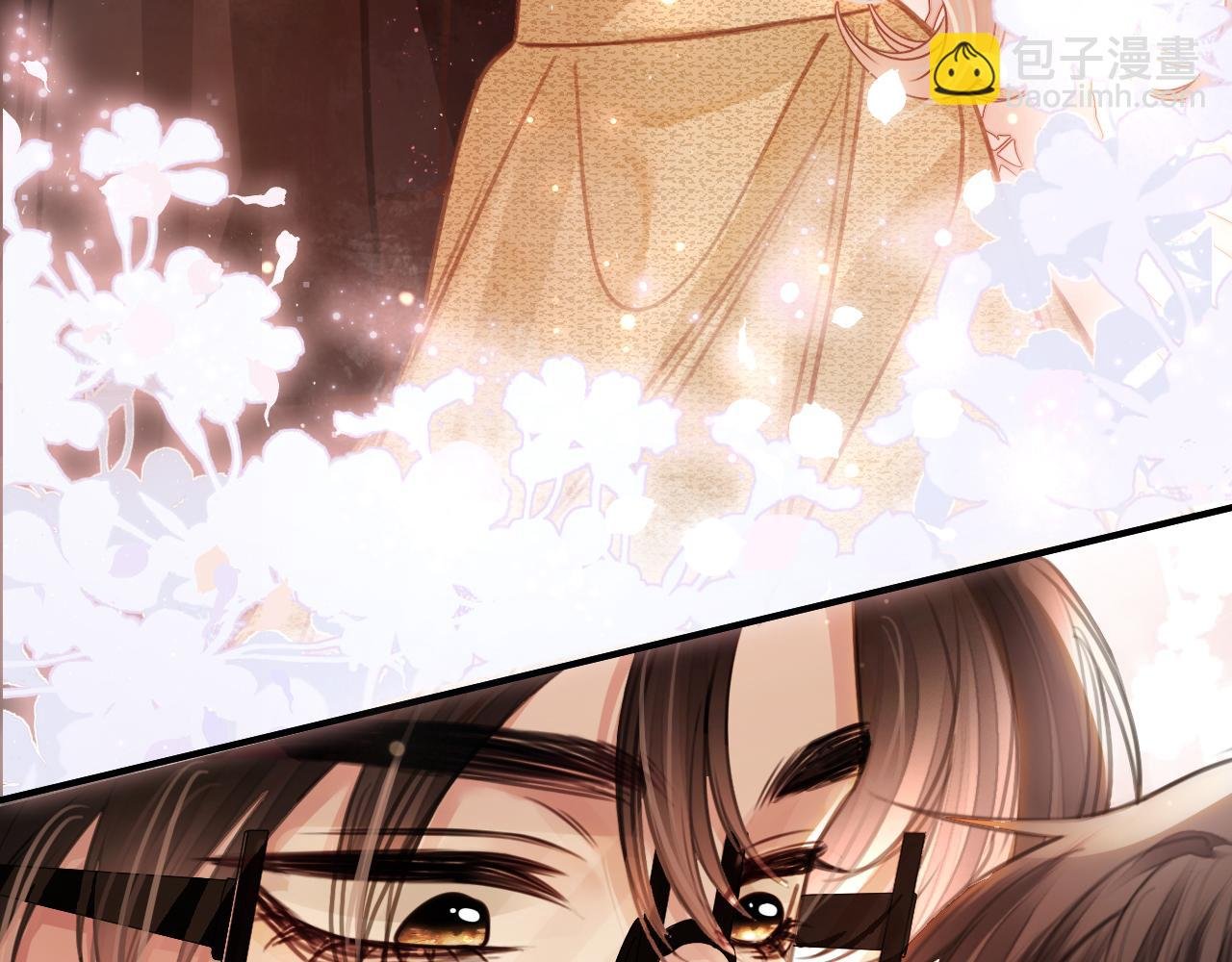第7话 是好好解释还是好好补偿呢？