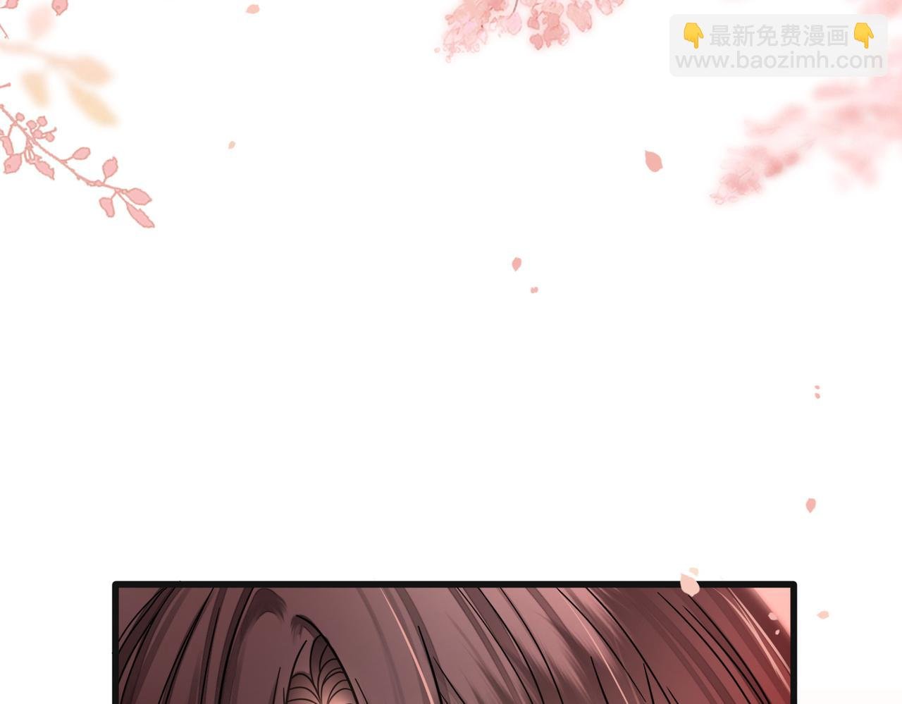 第71话 阿宴，你舍不得我