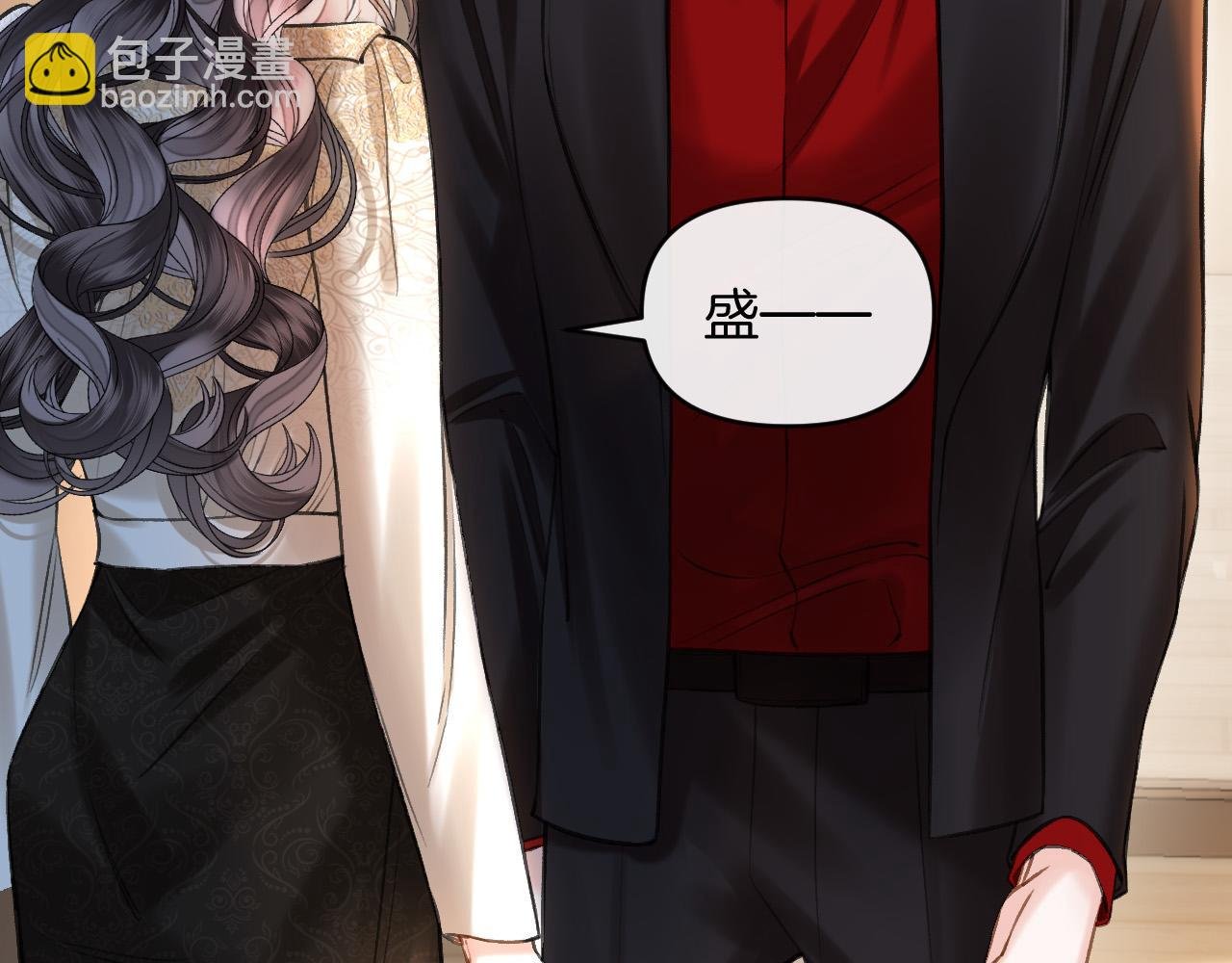 第73话 我会重新得到他的青睐