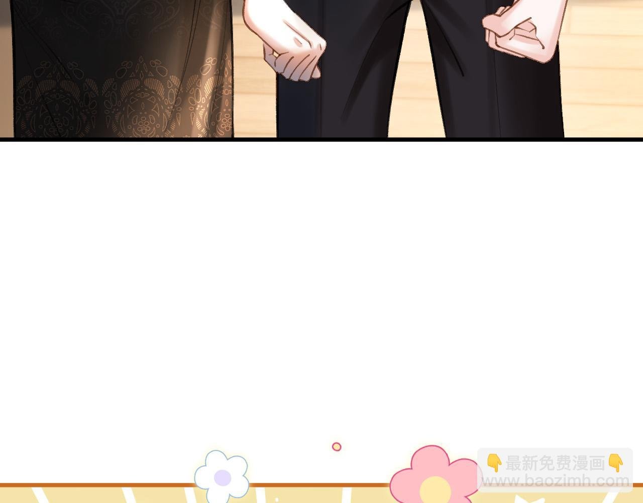 第73话 我会重新得到他的青睐