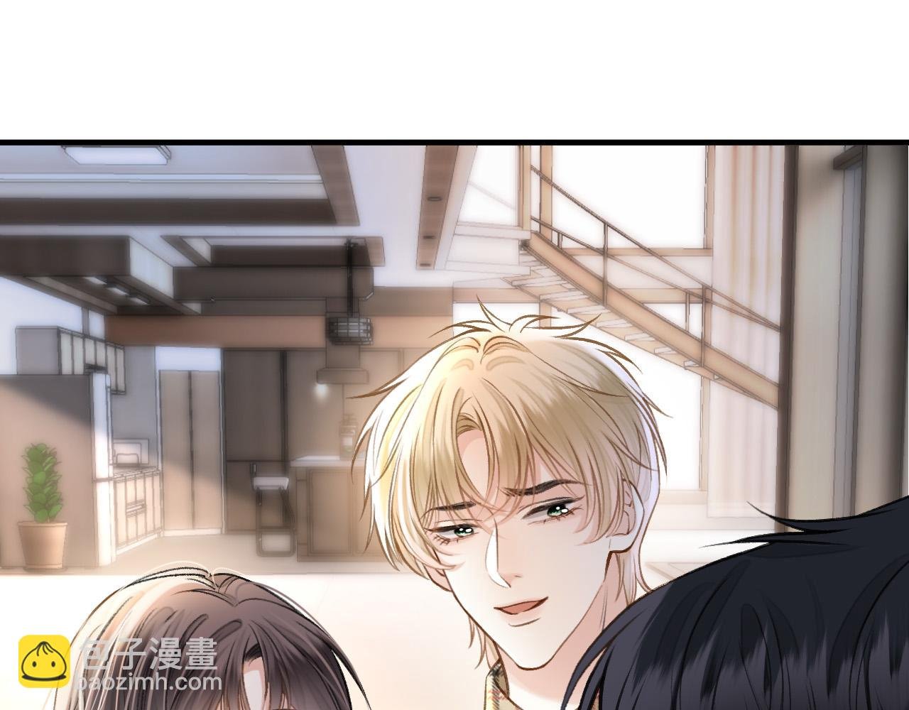 第73话 我会重新得到他的青睐