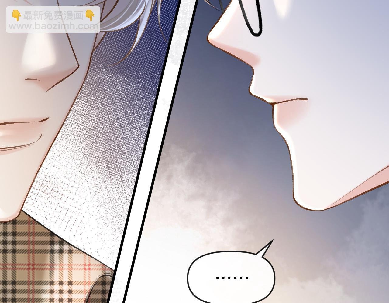 第73话 我会重新得到他的青睐